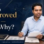 GACM featured image showing founder Syed Raheel Shahzad reviewing decision records, governance authority, evidence and accountability