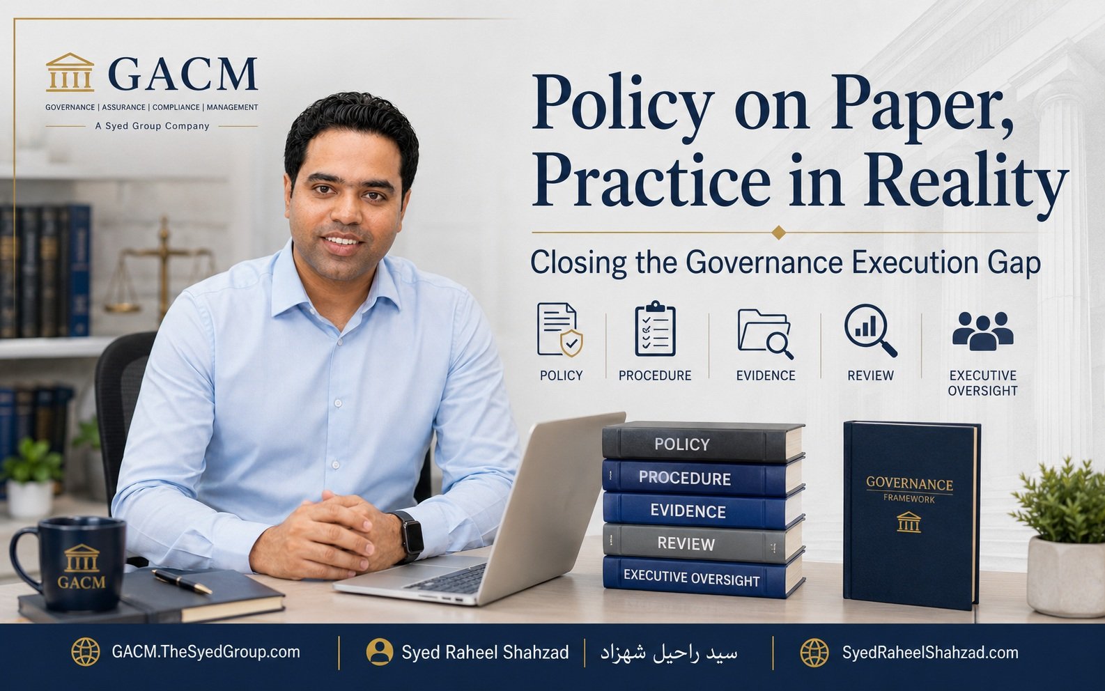 Policy on Paper, Practice in Reality: Closing the Governance Execution Gap — featured image