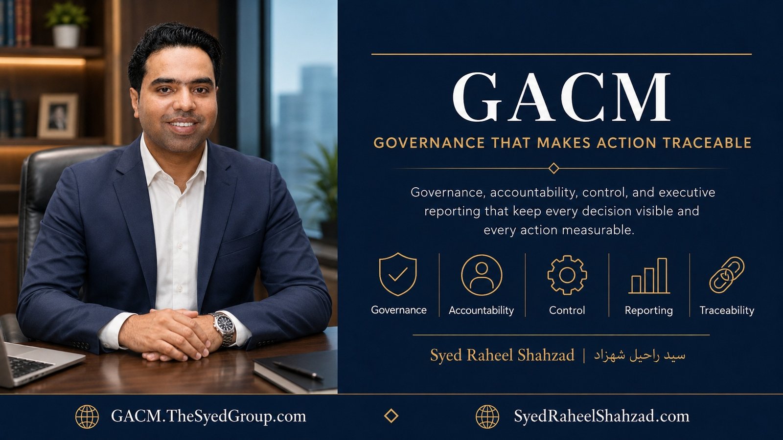Governance Memory: How Decision Logs, Exceptions and Reviews Protect Institutional Continuity — Syed Raheel Shahzad featured image